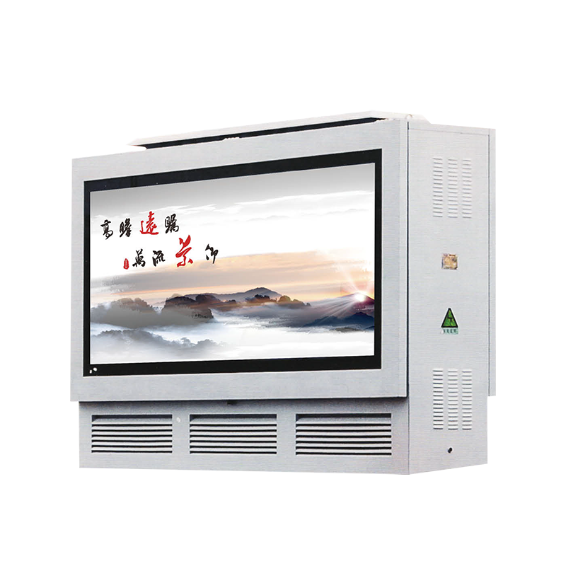 YBD 預裝地下式箱變